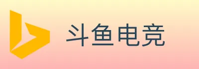 斗鱼电竞 logo